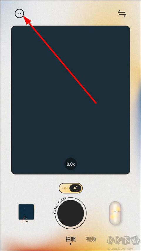 chic相機(jī)中文版
