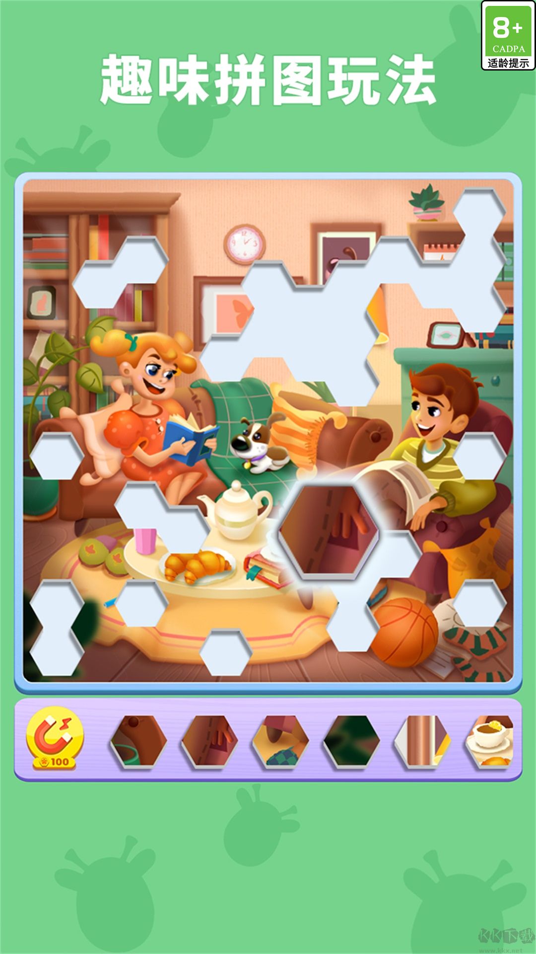 數(shù)獨趣味闖關(guān)