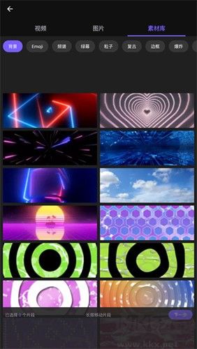 VivaCut永久會(huì)員版