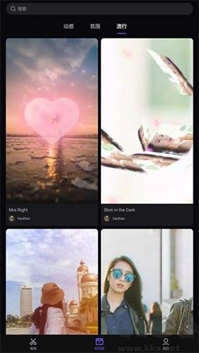 VivaCut永久會(huì)員版