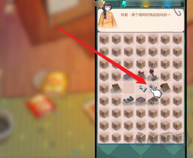 四季合合手機(jī)版