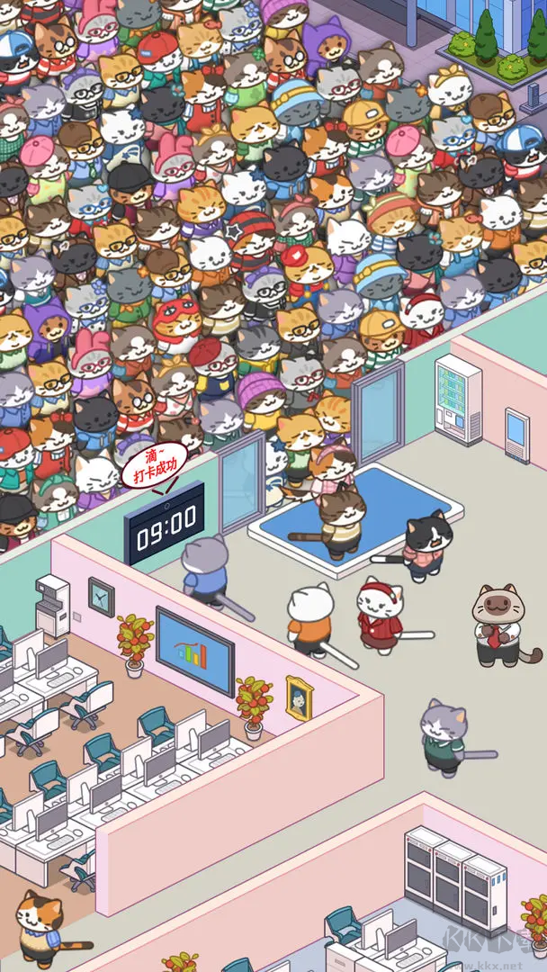 搬磚之王官方版