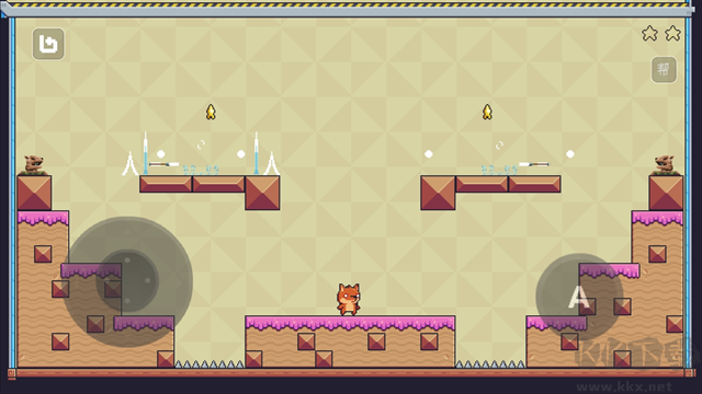 超級(jí)小狐貍