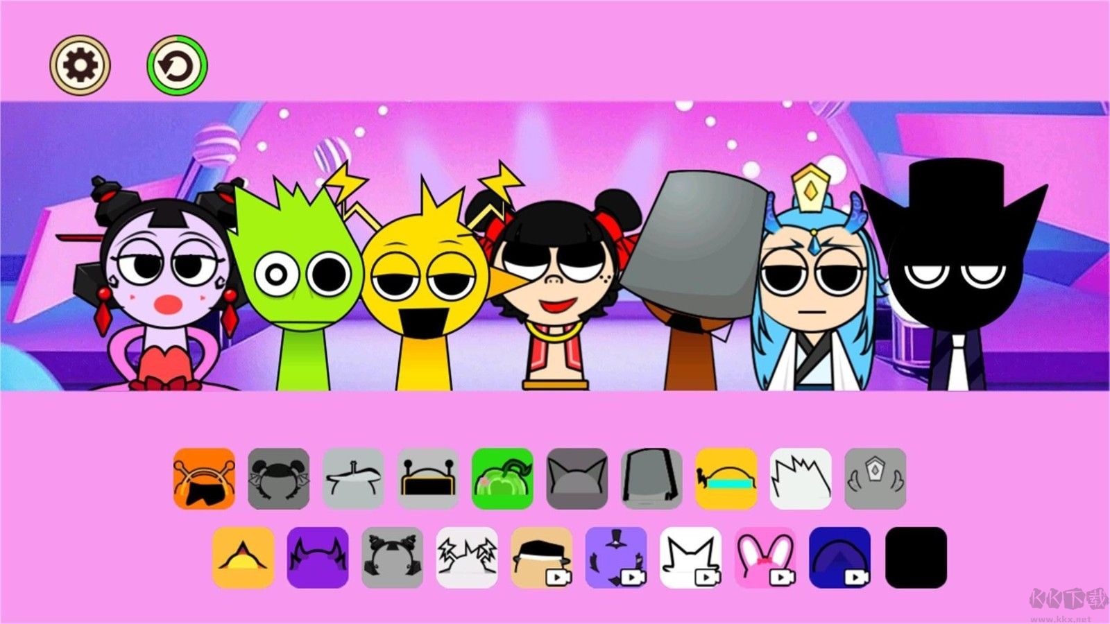 節(jié)奏盒子哪吒版