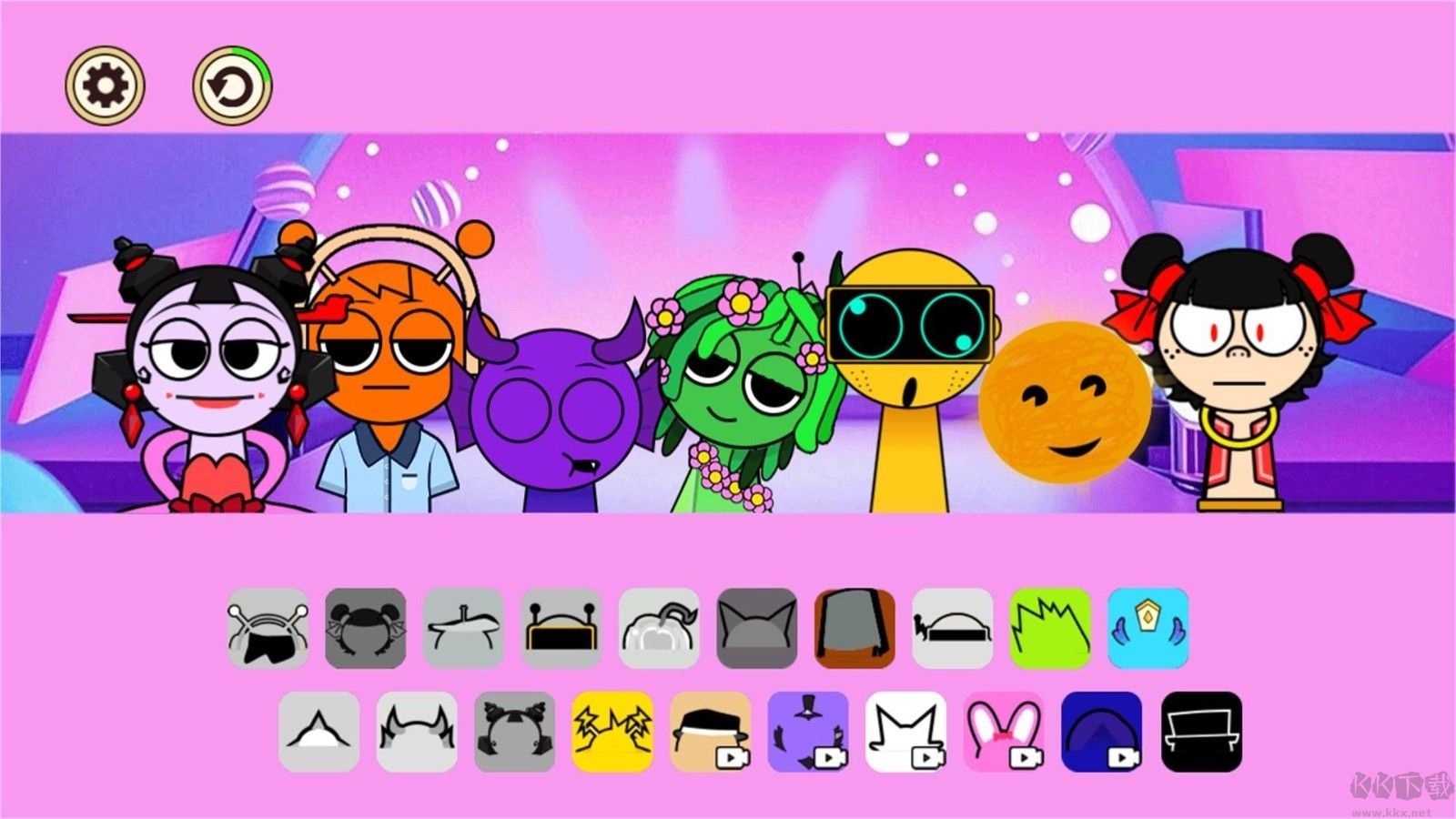 節(jié)奏盒子哪吒版