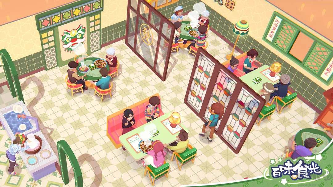 百味食光官網(wǎng)版