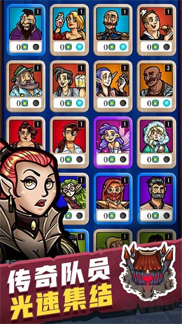 艾麗莎的國度最新版