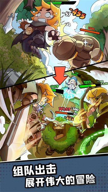 王國之歌英雄與征服