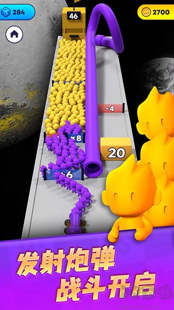 顏色大作戰(zhàn)官方正版