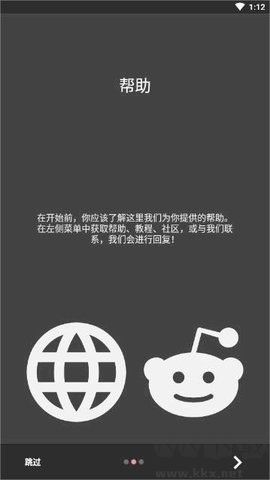 kustom lwp專業(yè)版