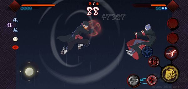 宇智波斑：破碎現(xiàn)實