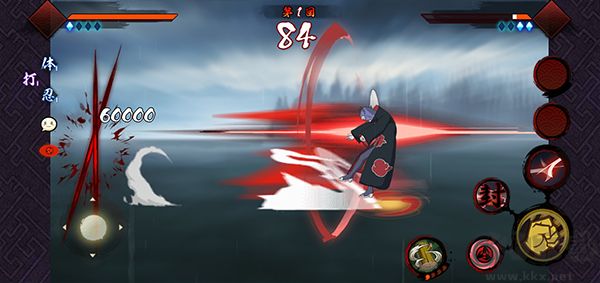 宇智波斑：破碎現(xiàn)實