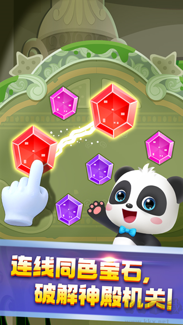 奇妙鯊魚(yú)幫幫隊(duì)