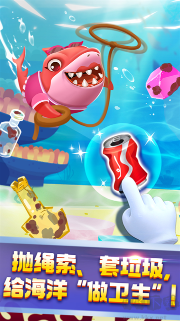 奇妙鯊魚(yú)幫幫隊(duì)