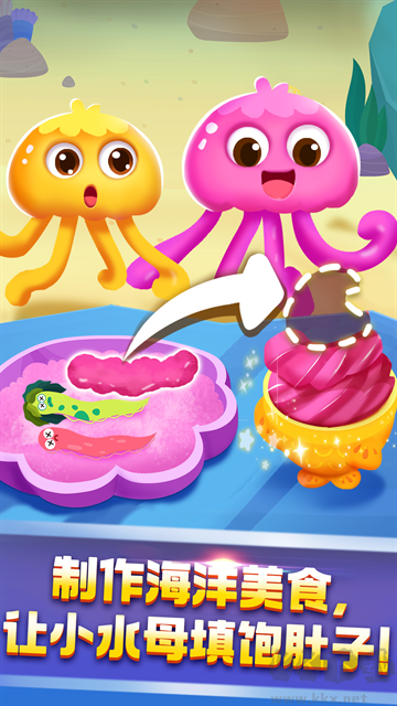 奇妙鯊魚(yú)幫幫隊(duì)