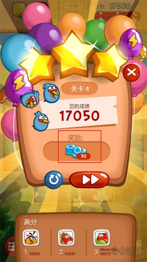 憤怒的小鳥爆破無限金幣版