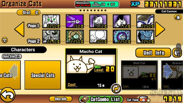 貓咪大戰(zhàn)爭(zhēng)最新版