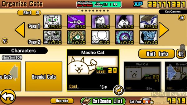 貓咪大戰(zhàn)爭(zhēng)最新版