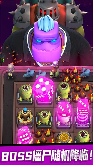 僵尸風(fēng)暴無限金幣版