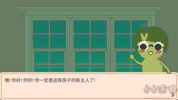 窗邊花園中文版