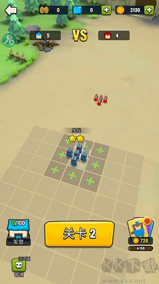 藝術戰(zhàn)爭最新版