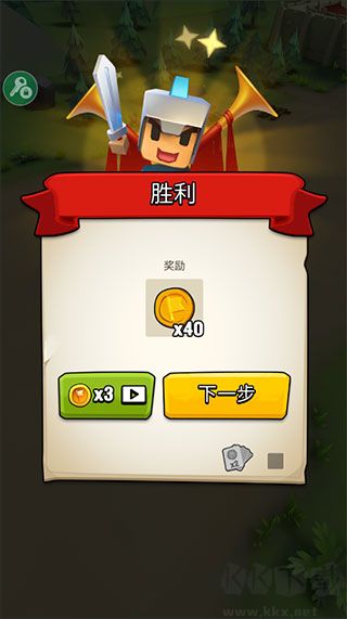 藝術戰(zhàn)爭最新版