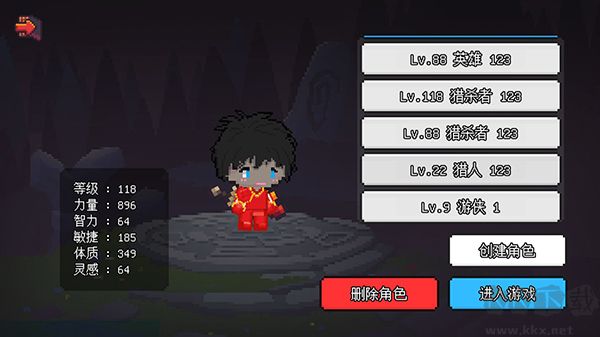 像素冒險(xiǎn)世界