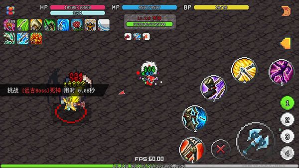 像素冒險(xiǎn)世界