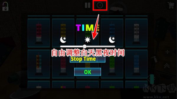 煙花模擬器安卓版