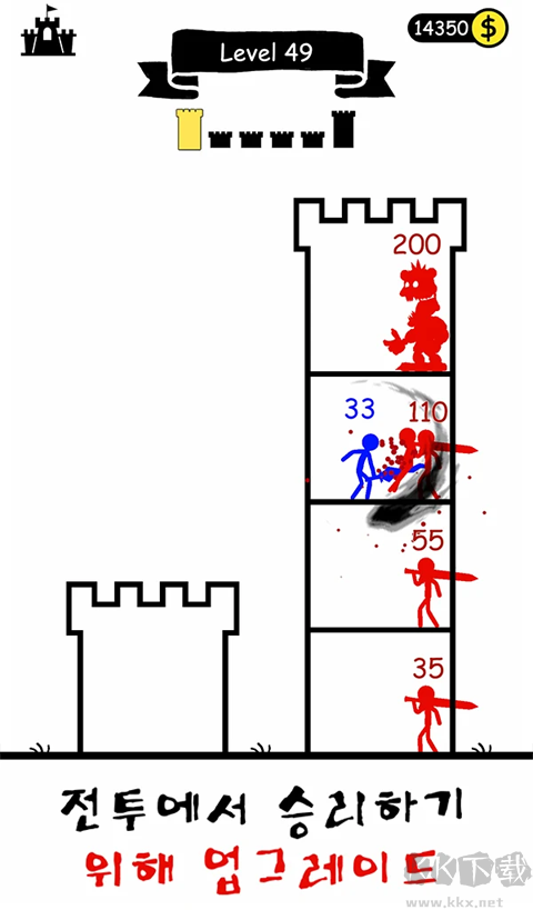 火柴人英雄塔防