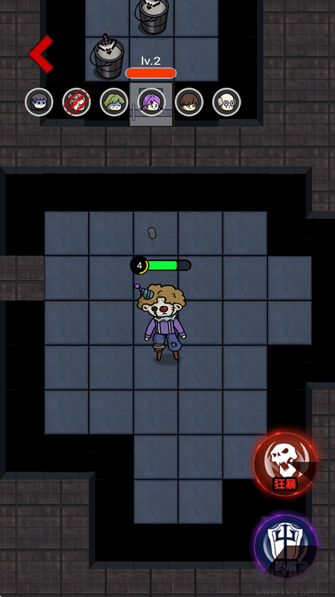 非黑即白手機(jī)版