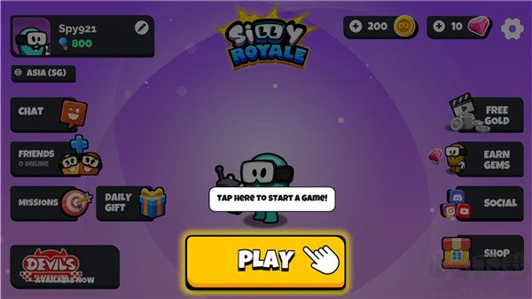 我們之間的惡魔最新版