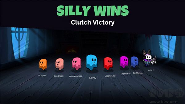 我們之間的惡魔最新版