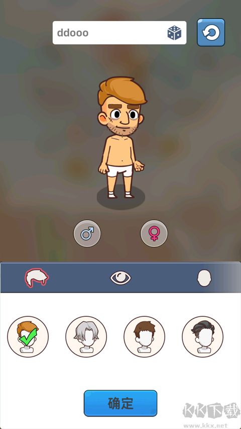 迷你生存僵尸大戰(zhàn)免廣告版