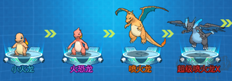 恐龍寶貝大冒險(xiǎn)折相思版