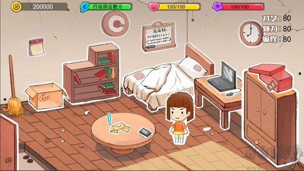 逆襲模擬器最新版