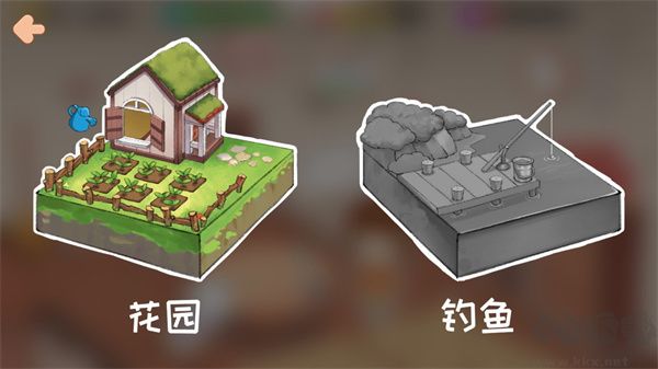 逆襲模擬器最新版