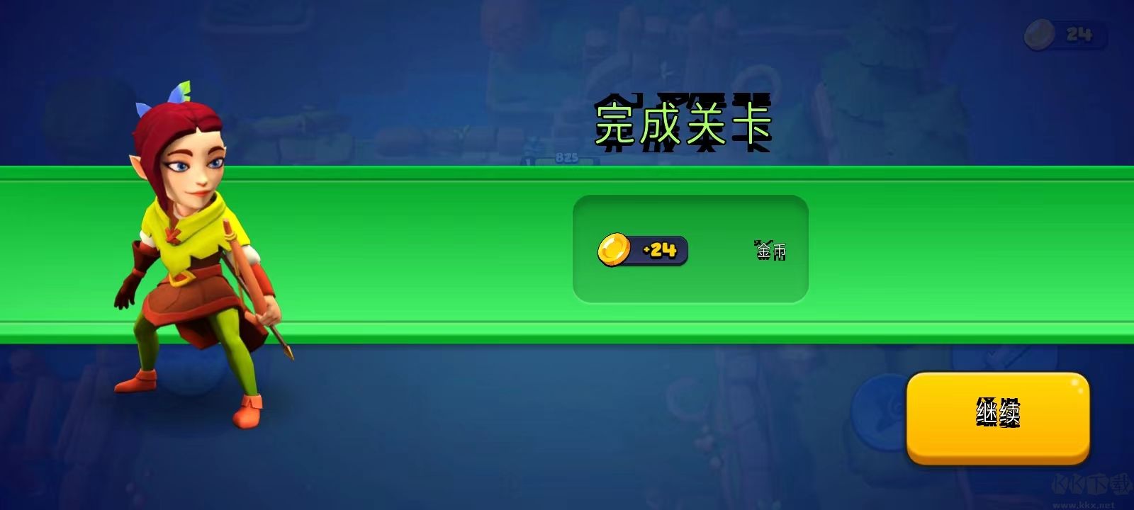 掠奪英雄最新版