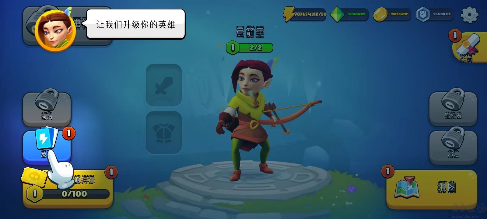 掠奪英雄最新版