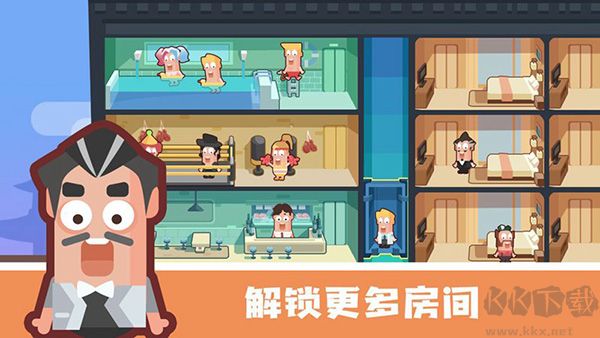 連鎖酒店大亨手機(jī)版