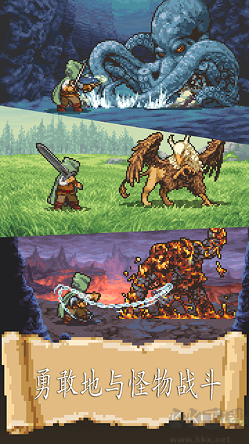 冒險(xiǎn)人生內(nèi)置菜單版