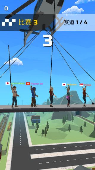 馬路飛人官網(wǎng)版