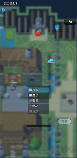 史萊姆大魔王內置菜單版