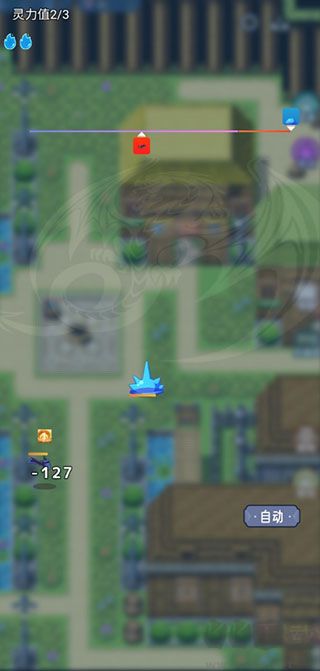 史萊姆大魔王內置菜單版