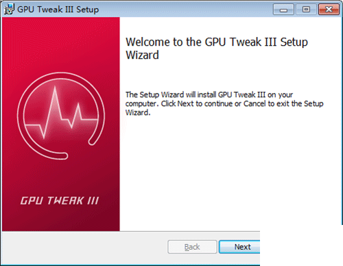 華碩GPU Tweak III