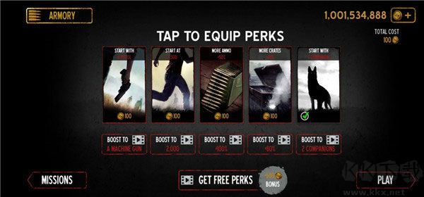 勇闖死人谷正版