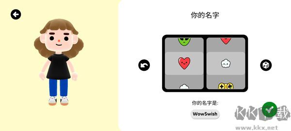 托卡的日常生活官網(wǎng)版