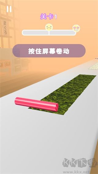 美味壽司店無限金幣版