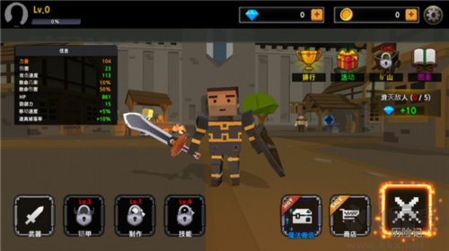 像素刀片m中文版圖片2