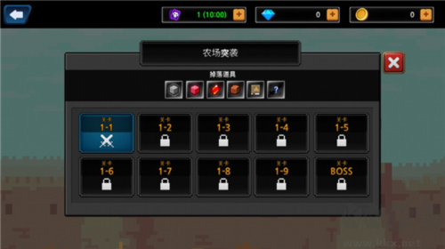 像素刀片M安卓版